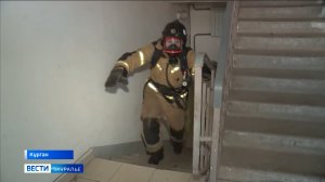 "Вертикальный вызов" бросили сотрудники МЧС Кургана