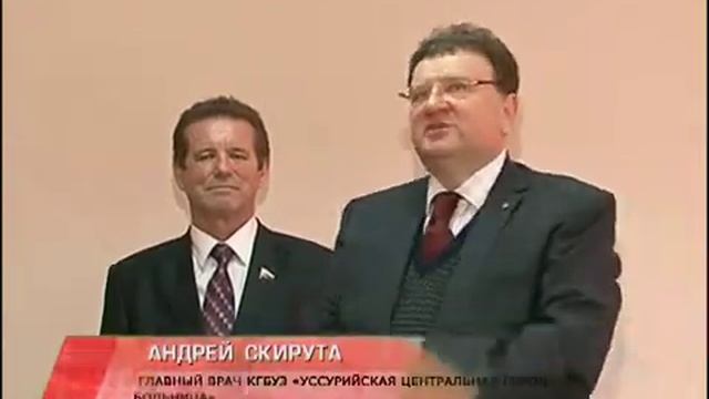 Юбилей офтальмолога С. Верба смотреть онлайн