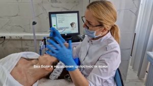 Новинка HydraFacial — процедура «для красной ковровой дорожки»