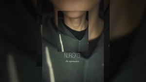 nurisko - не прощайся