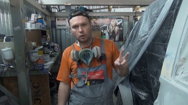 Autolux Шпатлевка AL 785 и в общем про Autolux смотреть онлайн