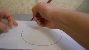 Как нарисовать ровный круг от руки