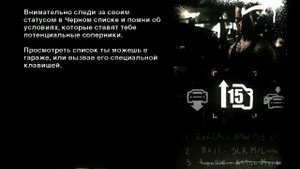 Need for Speed - Most Wanted BMW 128i звук как у бмв м3 гтр е46