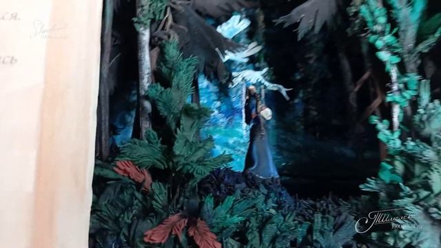 Фом-арт! Гуси Лебеди по картине Васильева смотреть онлайн