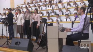 Благослови меня, Господь, прошу, благослови / Песня