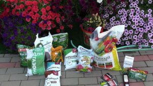 20.07.2024 г. Волгоград. Купили удобрения в Лемана Про. Цены просто космос.