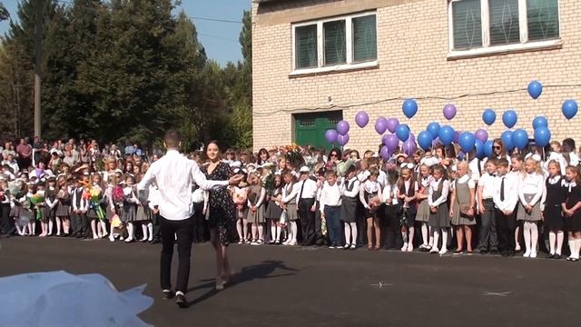 #ШколаСентябрь, Вальс; лицей 5, Железногорск, Курская область