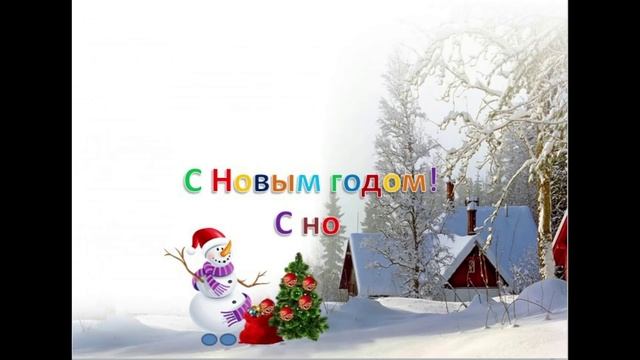 Читайте зимние книжки!: видео-обзор для детей