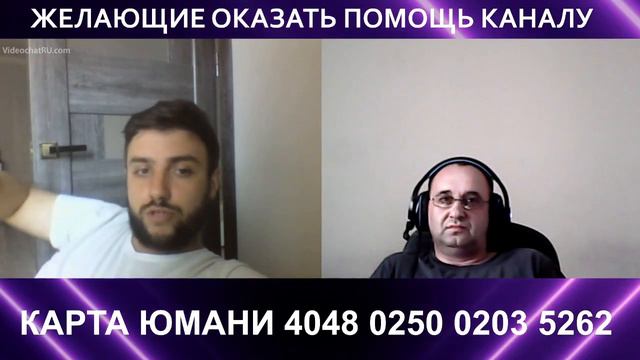 РОССИЯ V УКРАИНА | Одесса - Город Герой смотреть онлайн