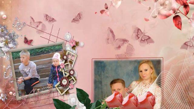 Родные мои! С Новым Годом!ProShow Slideshow смотреть онлайн