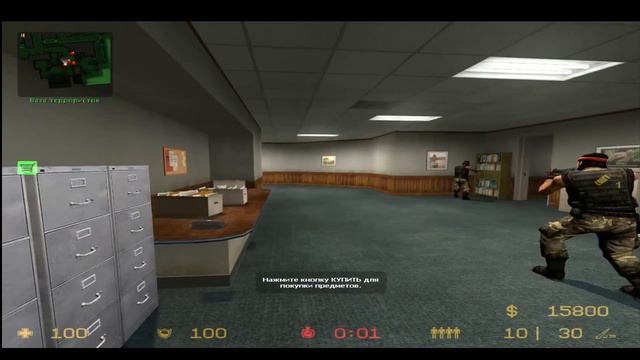 Counter-Strike: Source #1 Как Нагибать В Игре смотреть онлайн