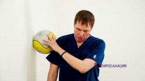 Комплексное упражнение на проработку всех отделов позвоночника с приседом