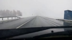 Дорога Курган-Екатеринбург 31.03.2017