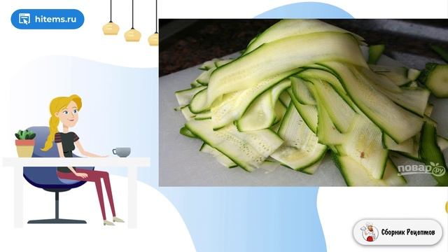 Жареные на гриле цукини. Рецепты на каждый день