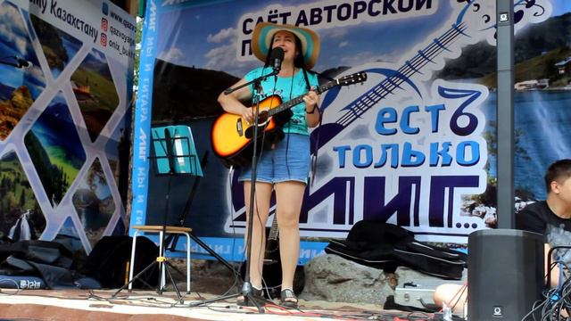 Елена Воробьёва - "Елена Прекрасная",сл. и муз. Елена Воробьёва