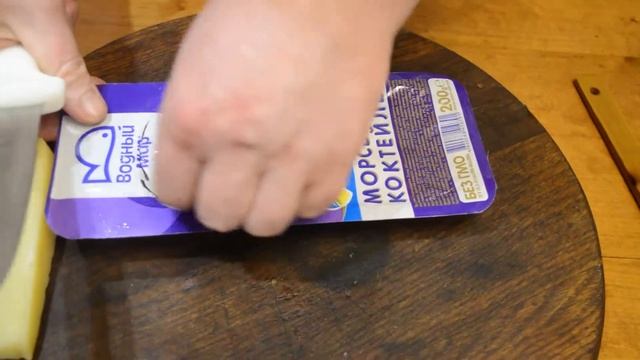 Паста с морепродуктами по итальянски. и мясо и рыба. смотреть онлайн