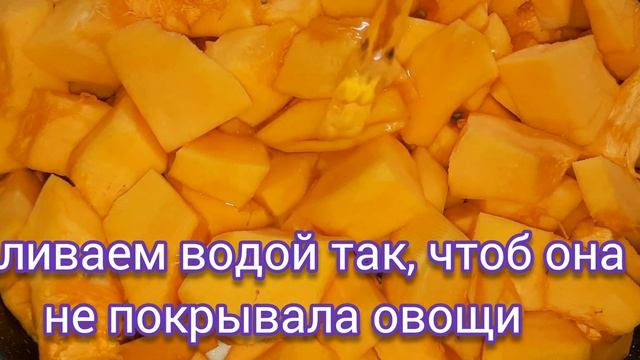 В Сезон Тыквы обязательно готовлю этот ТЫКВЕННЫЙ СУП. ВКУСНЫЙ Ужин для всей семьи Крем-суп из тыквы