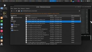 Как сделать DeepFake? Изменяем лица в видео с помощью нейросетей