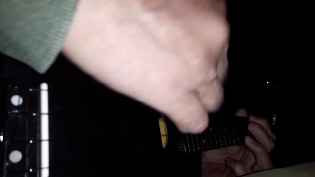 На укулеле "Всё идёт по плану" (Гражданская Оборона, Егор Летов)