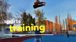 Тренировка чирлидеров