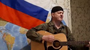 Песня: Вагнера́