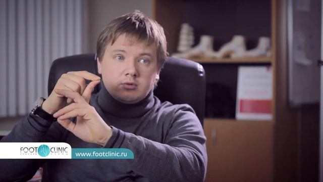 Боль в пятке: зачем в лечении используются фиксаторы? смотреть онлайн