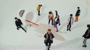 Stray Kids - Mixtape: Gone Days [rus.sub/рус.саб]