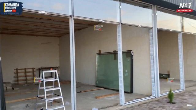 Фасадное остекление коммерческого объекта! Стеклопакеты