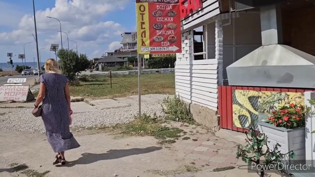 Крым, Береговое,цены,еда,номер. 3.09.2023г смотреть онлайн