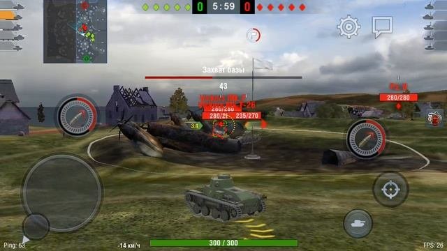 Играл в ворлд офтанкс