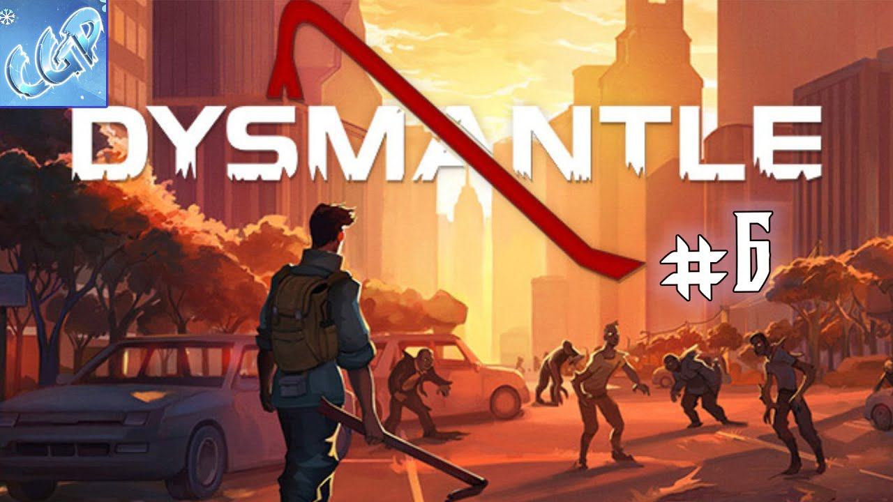 DYSMANTLE ► Плавильня и титан! Прохождение игры - 6