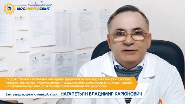 Техническое обслуживание АИИС КУЭ смотреть онлайн