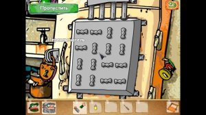 Братья-Пилоты: По следам полосатого слона [#02] - Проклятый холодильник!