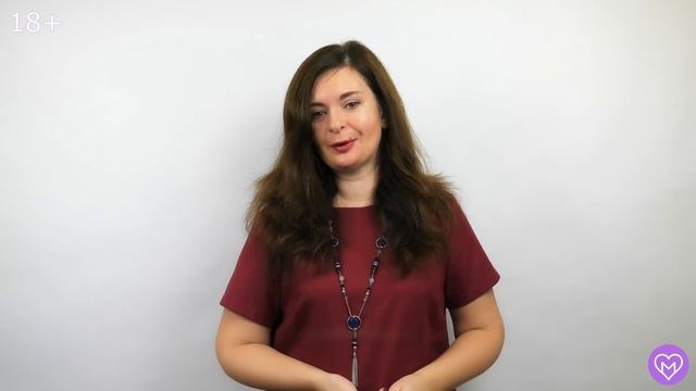 Что делать, если тебя обидели? 3-х шаговая формула, как перестать обижаться