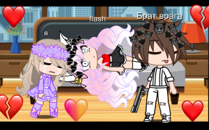 //❤️ Я не чудовище ?\ meme gacha life club