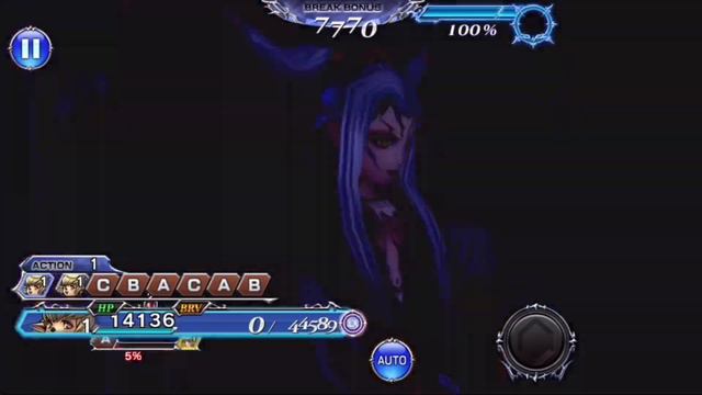 DFFOO - All 82 Force Animations (Late January 2023)