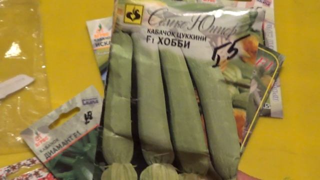 Кабачки, мой выбор на 2020 г смотреть онлайн