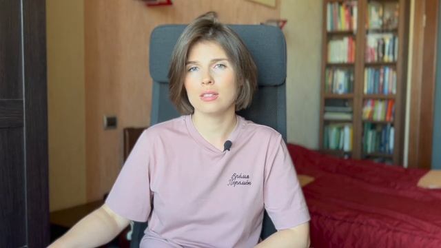 Как избавиться от плохих мыслей. Способы на все случаи жизни. смотреть онлайн