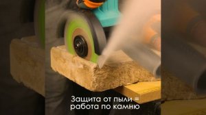 Угловая шлифмашина Sturm AG90125