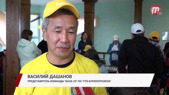 На Байкальском прибое прошла традиционная спартакиада работников Буркопсоюза
