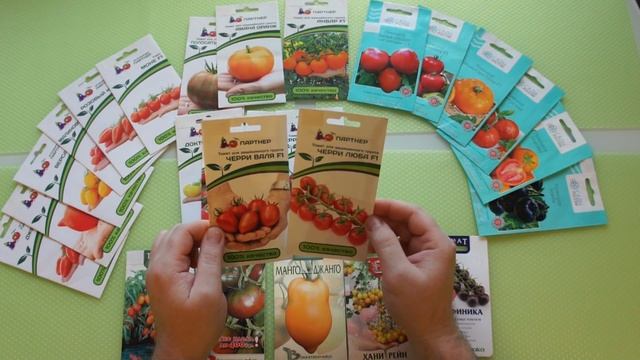 Обзор семян томатов от Партнёр и Садов России.Новинки на 2020 г. смотреть онлайн