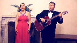 Михаил Мамаев и Надежда Селионова - "Ничь яка мисячна"