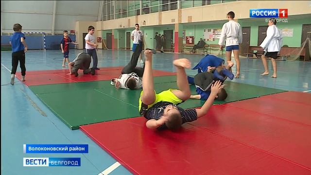 В Волоконовском районе на базе Пятницкого ФОКа возродили секцию дзюдо
