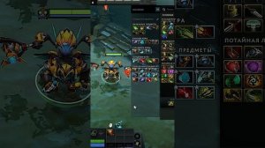 Русская озвучка DOTA 2 | Пересобрали Tinker'a
