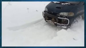 Делика на цепях.