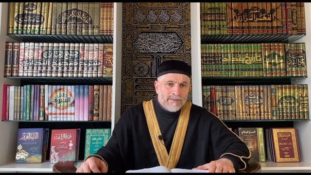 Урок №36 / ШЕЙХ АЙНУДДИН / О ПРОРОКЕ МОИСЕЙ / ЧАСТЬ 8