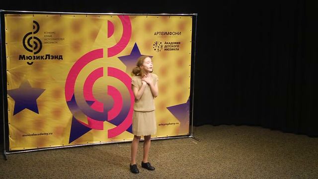 АЛИСА ПИСЕЦКАЯ М,Минков песня о старом рояле из киномюзикла “Мы из джаза” МюзикЛэнд смотреть онлайн