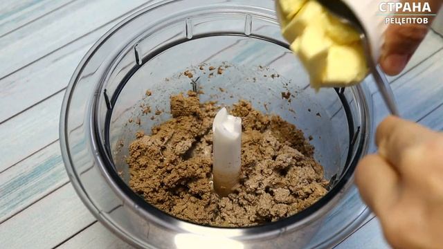 Шикарная  Нежнейшая Закуска!