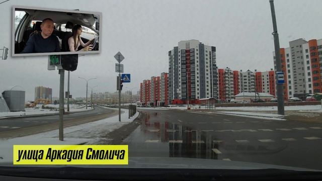 РАЗБОР ОШИБОК на экзамене в ГАИ