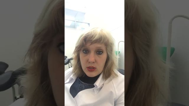 Полипы эндометрия